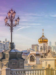 Kelime Gezmece Moskova Manzara Cevapları