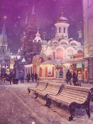 Kelime Gezmece Moskova Kar Cevapları