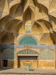 Kelime Gezmece İsfahan Cuma Camİİ